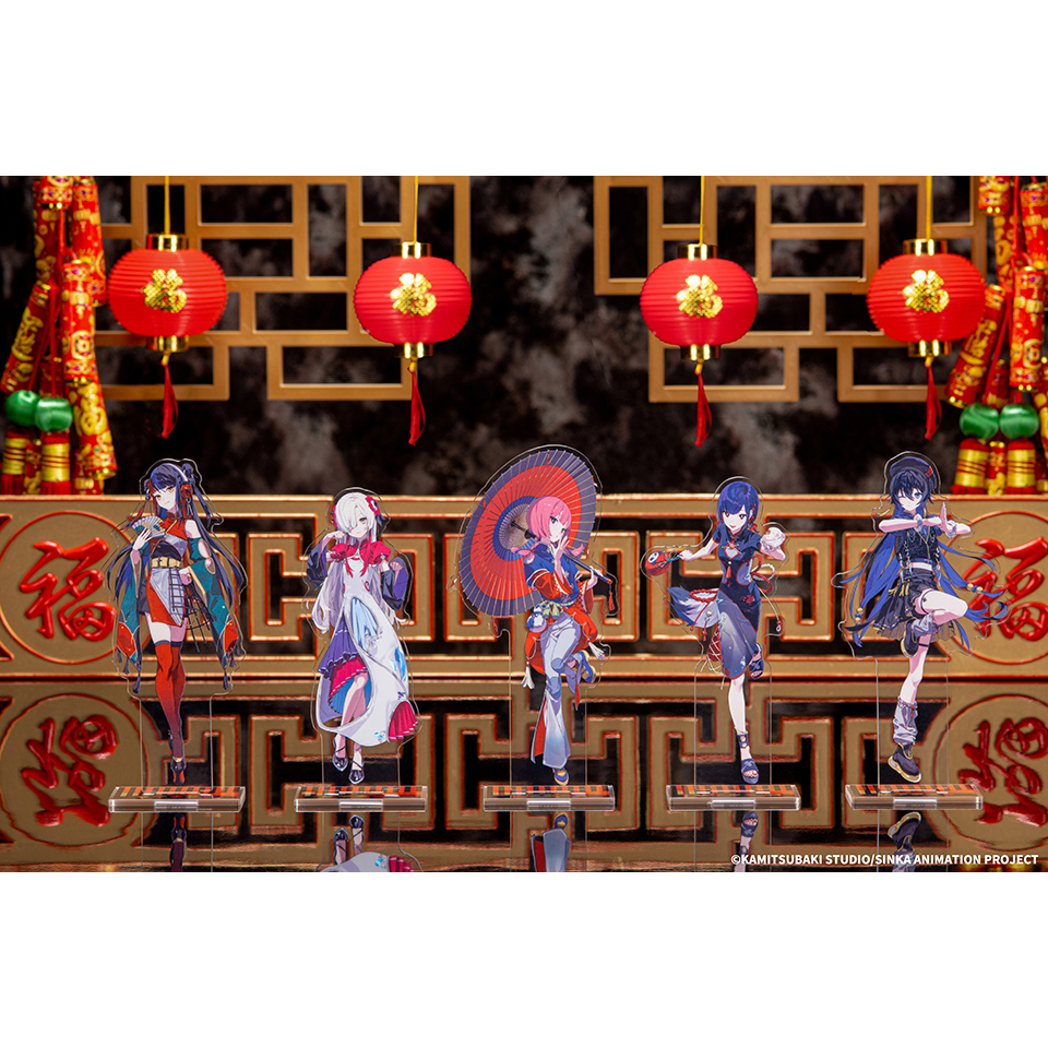 タイトーくじオンライン