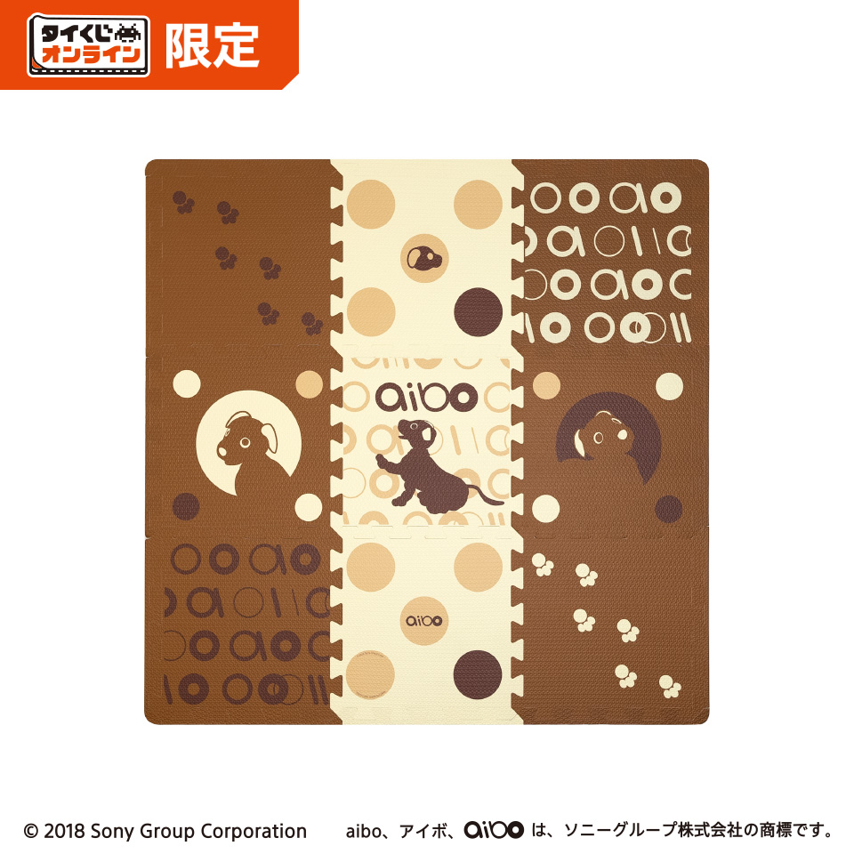 タイトーくじオンライン