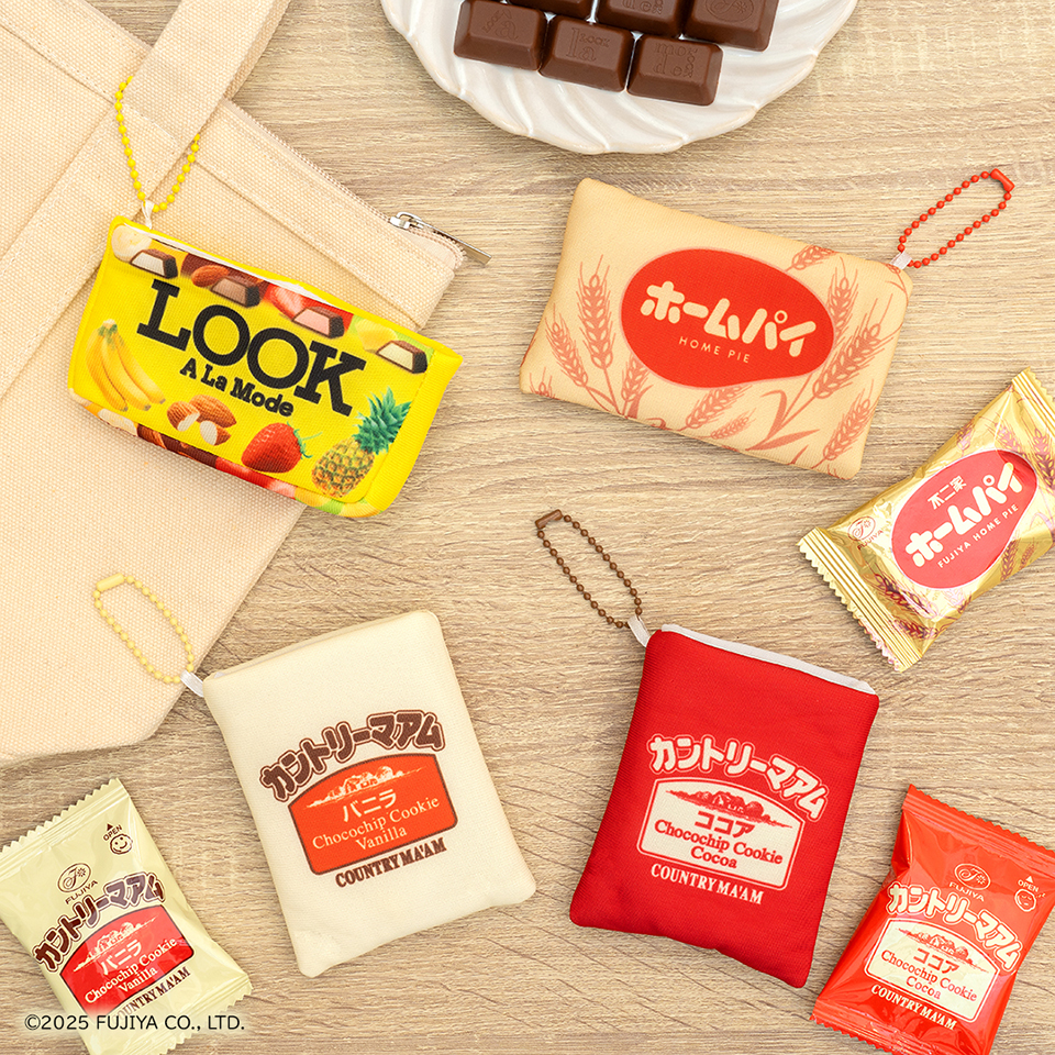 タイトーくじオンライン