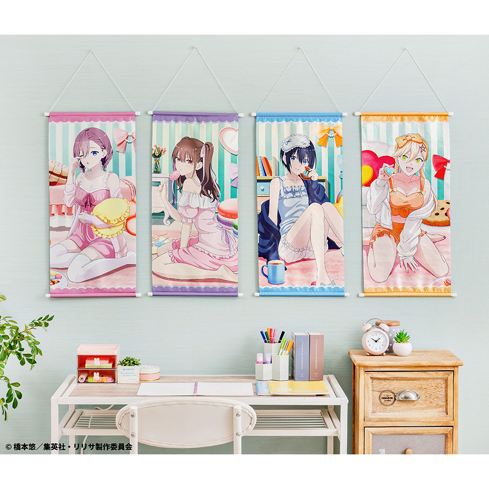 タイトーくじオンライン