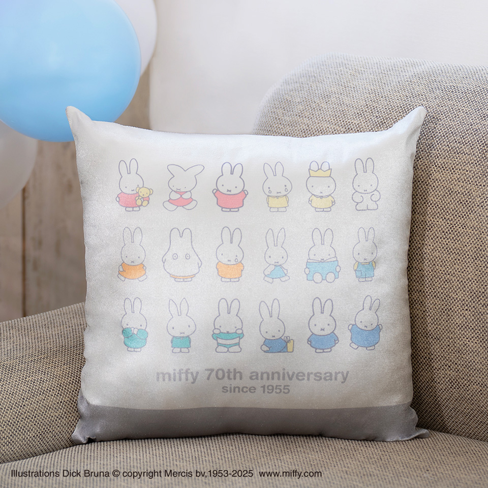 タイトーくじオンライン