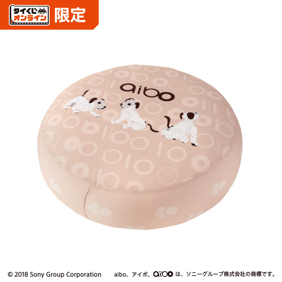 タイトーくじオンライン