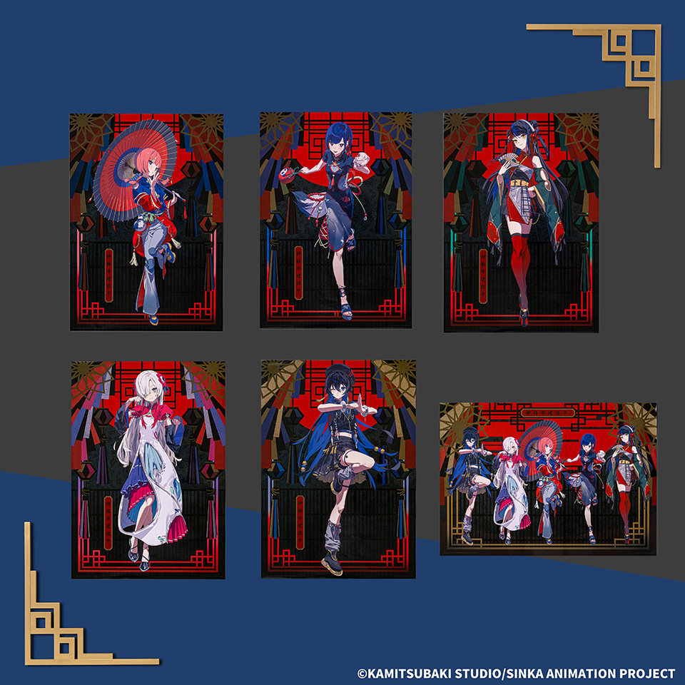 b*b様 神椿市遊興中 一番くじ17種セット A賞B賞G賞H賞I賞J賞 LH賞 タイトーくじオンライン