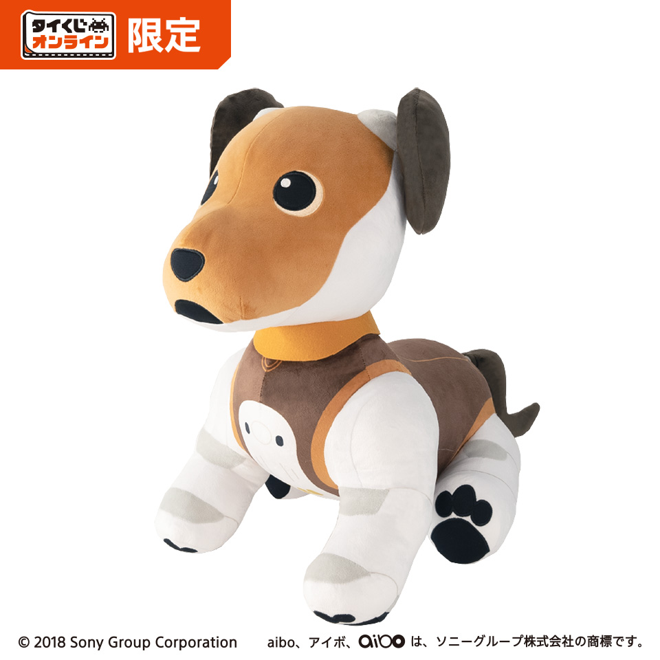 タイトーくじオンライン