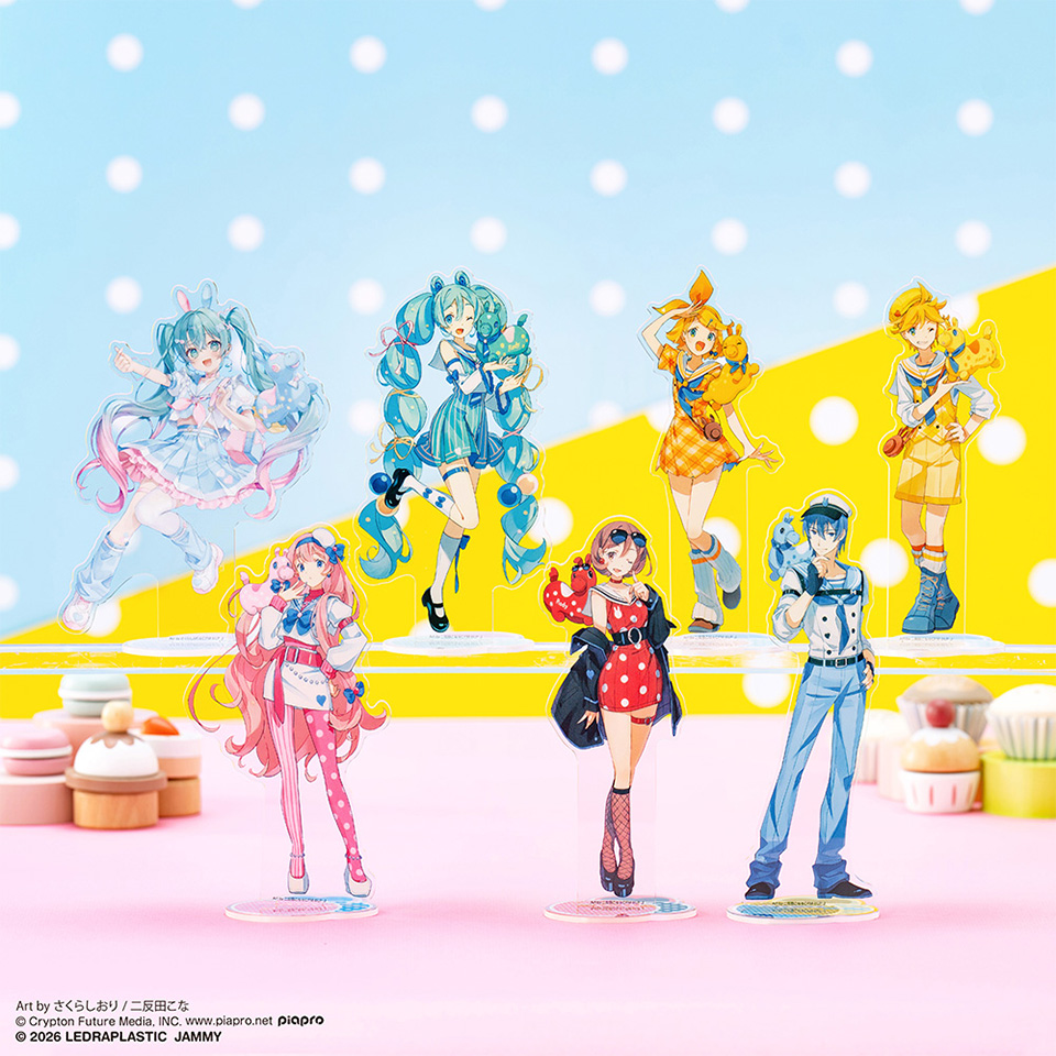 タイトーくじオンライン