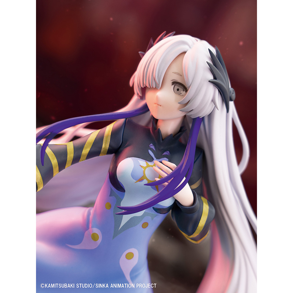 タイトーくじオンライン