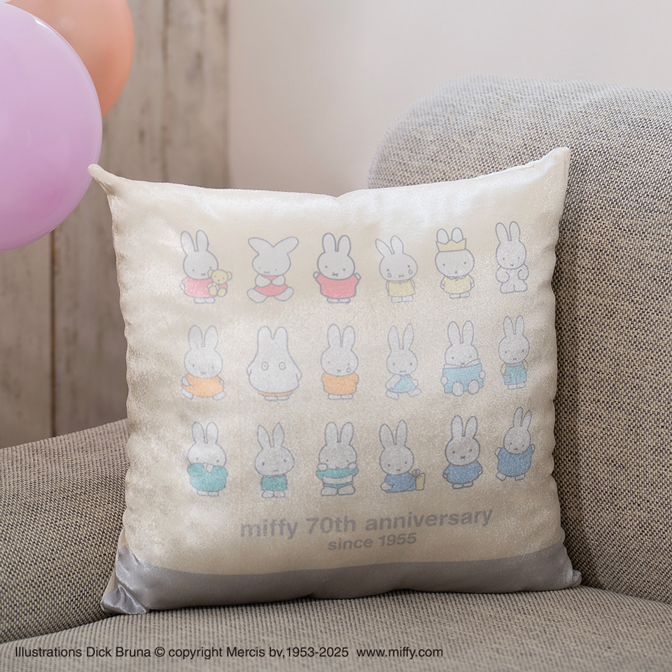 タイトーくじオンライン