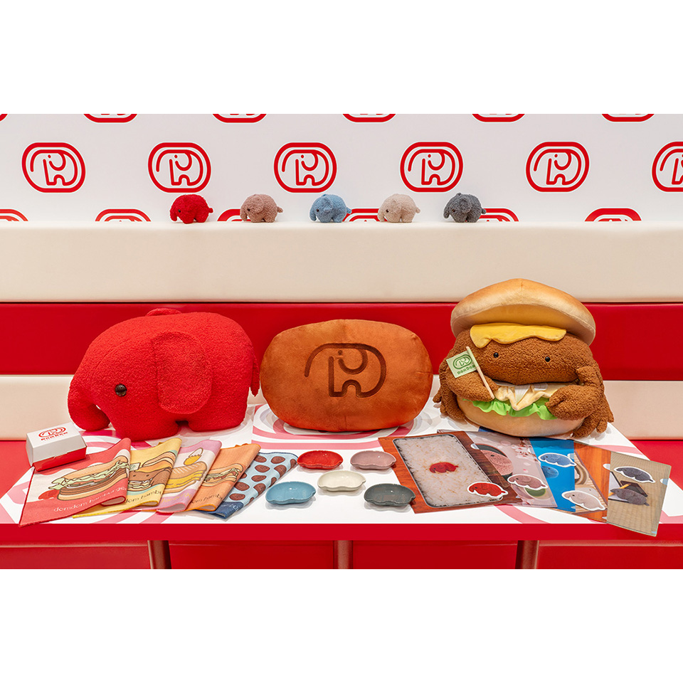 タイトーくじオンライン