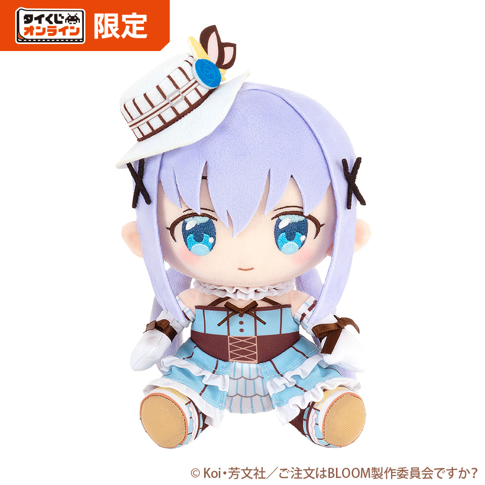 タイトーくじオンライン