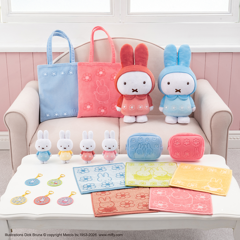 ミッフィー　タイトーくじ　ラストワン賞　 Pastel Flower Collection タイトーくじオンライン