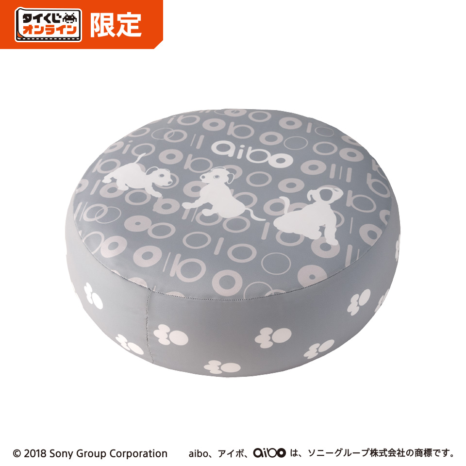 タイトーくじオンライン